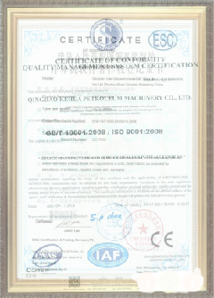 贵溪游览路线规划示例