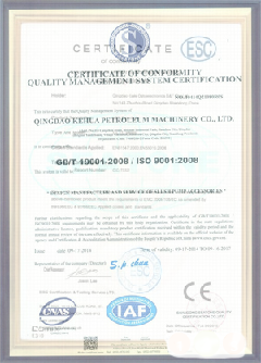 贵溪景区点位图标示例